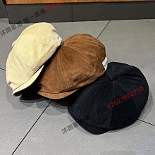 日系復古布貼撞色漁夫帽子女春夏季親子款戶外出遊釣魚登山帽男潮 歷史價格詳細信息