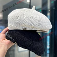 貝雷帽女春秋季顯臉小時尚金屬扣蓓蕾帽小眾黑色百搭畫家帽復古潮 歷史價格詳細信息