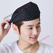 黑條紋瑪瑙手鍊男女款 情侶本命年水晶玉髓單圈手串  招財轉運 歷史價格詳細信息