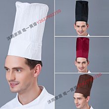 時尚廚師服工作褲 酒店餐廳男女工作褲黑色工作褲鬆緊帶工作褲子 歷史價格詳細信息