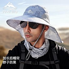 遮陽帽大帽檐加長防風繩騎車不掉夏季防紫外線空頂防曬帽女太陽帽子遮陽 歷史價格詳細信息