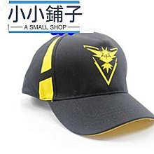 小小兵皮卡丘馬力歐蛋黃哥貓頭鷹原子筆隨機5入 217520-5【小品館】 歷史價格詳細信息