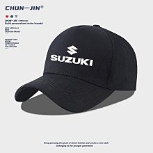 SUU機車店訂製工作帽戶外騎行遮陽棒球帽-小小鋪子 歷史價格詳細信息