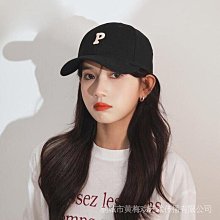 棒球帽韓版高品質棒球帽女ins風休閑百搭合集鴨舌帽男顯臉小帽子潮 現貨 歷史價格詳細信息