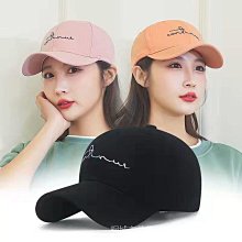 棒球帽子女春夏韓版潮流百搭戶外出游防曬遮太陽帽情侶黑色鴨舌帽星港百貨 歷史價格詳細信息