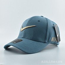 上架促銷-北北-日本驅逐艦全史日本海軍艦載兵器大圖鑒海戰事典回憶日德蘭消逝 歷史價格詳細信息