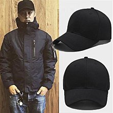 棒球帽子女春夏季純色防曬顯臉小加深大頭圍寬帽檐遮陽破洞鴨舌帽 歷史價格詳細信息