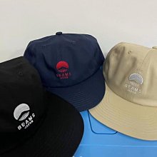 ???????? 哈尼系列 平安符手工刺繡diy情侶制作自繡平安福送男友護身符diy材料包 歷史價格詳細信息