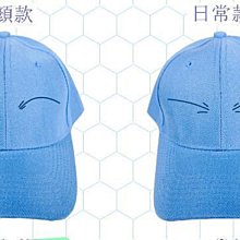 帽子翻轉變臉娃娃【台灣現貨】川劇變臉娃娃 情人節禮物 聖誔節禮物 交換禮物 可愛 畢業送禮 歷史價格詳細信息