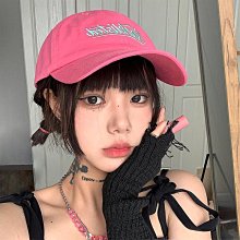 優質棒球帽子女韓版運動戶外百搭防晒帽顯臉小鴨舌帽扎馬尾夏季遮陽帽 歷史價格詳細信息