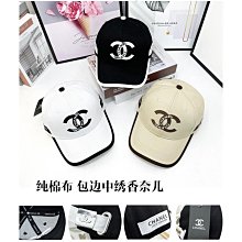 高品質刺繡穆斯林禮拜帽絨面馬來船帽伊斯蘭男帽穆斯林新郎帽禮拜帽燙金結婚馬來西亞帽回族婚禮船帽絨面馬來船帽男帽禮拜帽子【獨 (滿599元免運) 歷史價格詳細信息