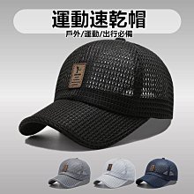 【必登堡】露嬋壁燈 B565174(客廳背景燈/床頭燈/戶外燈/臥室燈/過道燈/樓梯燈/現代/新古典風) 歷史價格詳細信息