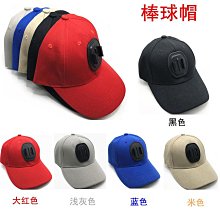 【小牛】【配件】親子機配件 60MM手掌按鈕 大型游戲機配件 電玩城配件拍拍樂配件 歷史價格詳細信息