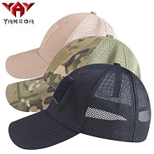 特種兵夏季戰術背心 防彈衣馬甲 裝備背包 三級甲 防刺服 多功能迷彩作戰馬甲 cs裝備背心 歷史價格詳細信息