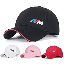 寶馬 BMW Motorsport 旅行背包 BMJ-102 歷史價格詳細信息