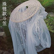 斗笠帽子  古風 竹編 遮陽帽 防雨防晒 草帽 裝飾男女舞蹈表演道具-時尚女裝 歷史價格詳細信息