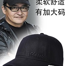 2024新款加大冒檐遮陽冒子女款戶外速干鴨舌冒空頂太陽冒可扎馬尾 歷史價格詳細信息