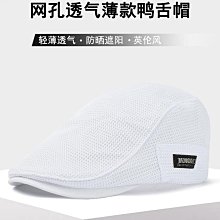 前進大聯盟---【長谷川滋利】92BBM〈380〉(水手隊) 歷史價格詳細信息