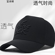 科技防曬冷感漁夫帽子女夏季防曬布帽撞色雙面戴盆帽百搭遮陽帽潮 歷史價格詳細信息