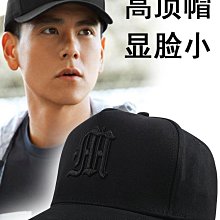 棒球帽女夏季深頂大頭圍帽子春秋遮陽顯臉小百搭防曬鴨舌帽潮加大 歷史價格詳細信息