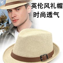 紳士禮帽14K金小套鍊 情人節禮物 禮物推薦 KB00314-HXXX 歷史價格詳細信息