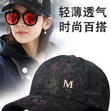 女士新款夏季613拉丁舞廣場舞鞋摩登舞鞋新品中跟橡膠底 歷史價格詳細信息