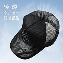 夏季大孔透氣防砸防刺穿勞保鞋耐穿鋼包頭工地防護鋼板工作鞋 歷史價格詳細信息