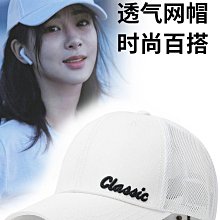 夏季大孔透氣防砸防刺穿勞保鞋耐穿鋼包頭工地防護鋼板工作鞋 歷史價格詳細信息