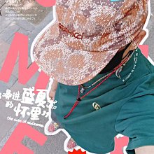 【OOTD plan!】手機掛繩 夾片組 可調式背帶 頸繩 通用款｜靜謐城市系列 歷史價格詳細信息