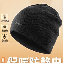 大頭圍毛線帽子女2023新款秋冬撞色保暖冷帽堆堆帽顯臉小針織帽男 歷史價格詳細信息