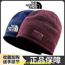 2023新款秋冬針織帽NYLA兒童保暖親子款毛線帽男女情侶冷帽潮韓國 歷史價格詳細信息