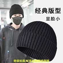 加大頭圍毛線帽子女秋冬季寬鬆保暖堆堆冷帽大臉顯臉小針織護耳帽 歷史價格詳細信息