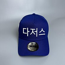 鴨舌帽NewEra帽子韓國9FORTY紐亦華MLB棒球帽軟頂小標速干鴨舌帽潮 歷史價格詳細信息