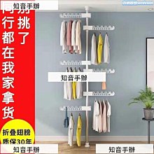 【免運】頂天立地貓跳臺 貓爬架 通天柱 木質貓跳臺 貓咪跳臺 貓跳臺太空艙 貓窩 貓抓板 原木貓跳臺 大型貓跳臺 歷史價格詳細信息