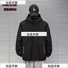 【衝鋒】防水衝鋒 薄款衝鋒 外 春秋季連帽沖鋒搭配工裝男潮牌寬松立體口袋機能防風裝 歷史價格詳細信息