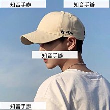 秋夏季帽子透氣太陽男士禮帽遮陽爵士帽中年老年人棉麻英倫紳士帽(SL) 歷史價格詳細信息