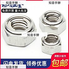 【快速出貨】金絲楠木手串男文玩正宗老料帝王龍膽水波紋烏木小葉楨楠佛珠 歷史價格詳細信息