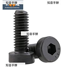 【快速出貨】六角柄電鉆螺絲批接頭手動電動工具起子螺絲刀變向拐角器 歷史價格詳細信息