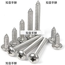 304不銹鋼功夫茶盤簡約蓄水啤酒盤滴油瀝水盤茶杯盤蒸面烤盤帶孔不銹鋼盤子 方形盤 餐盤 托盤 深盤正品 促銷 歷史價格詳細信息