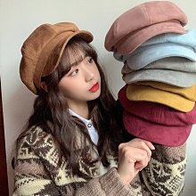 雷歐皮餐椅(單個)大特價2400元(大台北區免運費)【阿玉的家2022】 歷史價格詳細信息