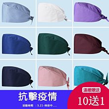 帽子13c同款夏天男女手工編織寬檐平頂禮帽遮陽防曬度假沙灘太陽草帽 歷史價格詳細信息