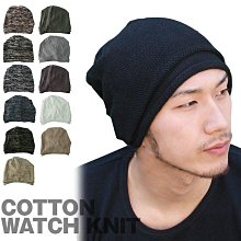 韓版薄款針織透氣前進帽子女春夏季純色百搭貝雷帽遮陽蓓蕾鴨舌帽 歷史價格詳細信息