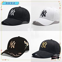 MLB 洋基隊 潮牌NY 外套男 工裝外套 羽絨棉服 冬季新款男士加厚保暖時尚棉襖大毛領連帽防風防寒石墨烯戶外登山服雪地外套 歷史價格詳細信息