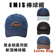 棒球帽水洗棉軟頂棒球帽子男女同款潮流時尚街頭百搭防曬遮陽刺繡鴨舌帽 現貨 歷史價格詳細信息