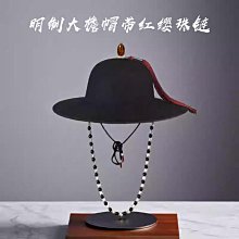 明制漢服帽子飄飄巾莊子巾狐貍書生古裝角色扮演書童秀才儒生帽飾 歷史價格詳細信息