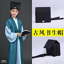 漢服頭飾男童兒童束髮帶抹額成人古風龍紋絲帶流蘇飄帶仙鶴髮飾頭 歷史價格詳細信息