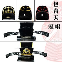 古巴昭奔樂2553儲蓄老人 防水殼9294 歷史價格詳細信息