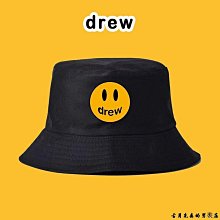 網紅漁夫帽 遮眼 水桶帽 漁夫帽 遮陽帽 男女必備 四季不敗 帥到炸裂 穿搭 拍照 網紅【KS7】 歷史價格詳細信息