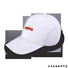 **一品家專賣店** 女媧石 天然女媧石球 (直徑約10公分) #563 歷史價格詳細信息