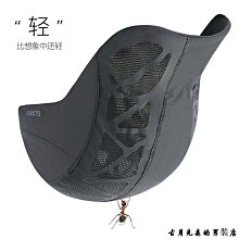 干帽子男夏季薄款透氣防曬遮陽棒球帽休閑戶外鴨舌帽女釣運動 -真男人專賣店 歷史價格詳細信息